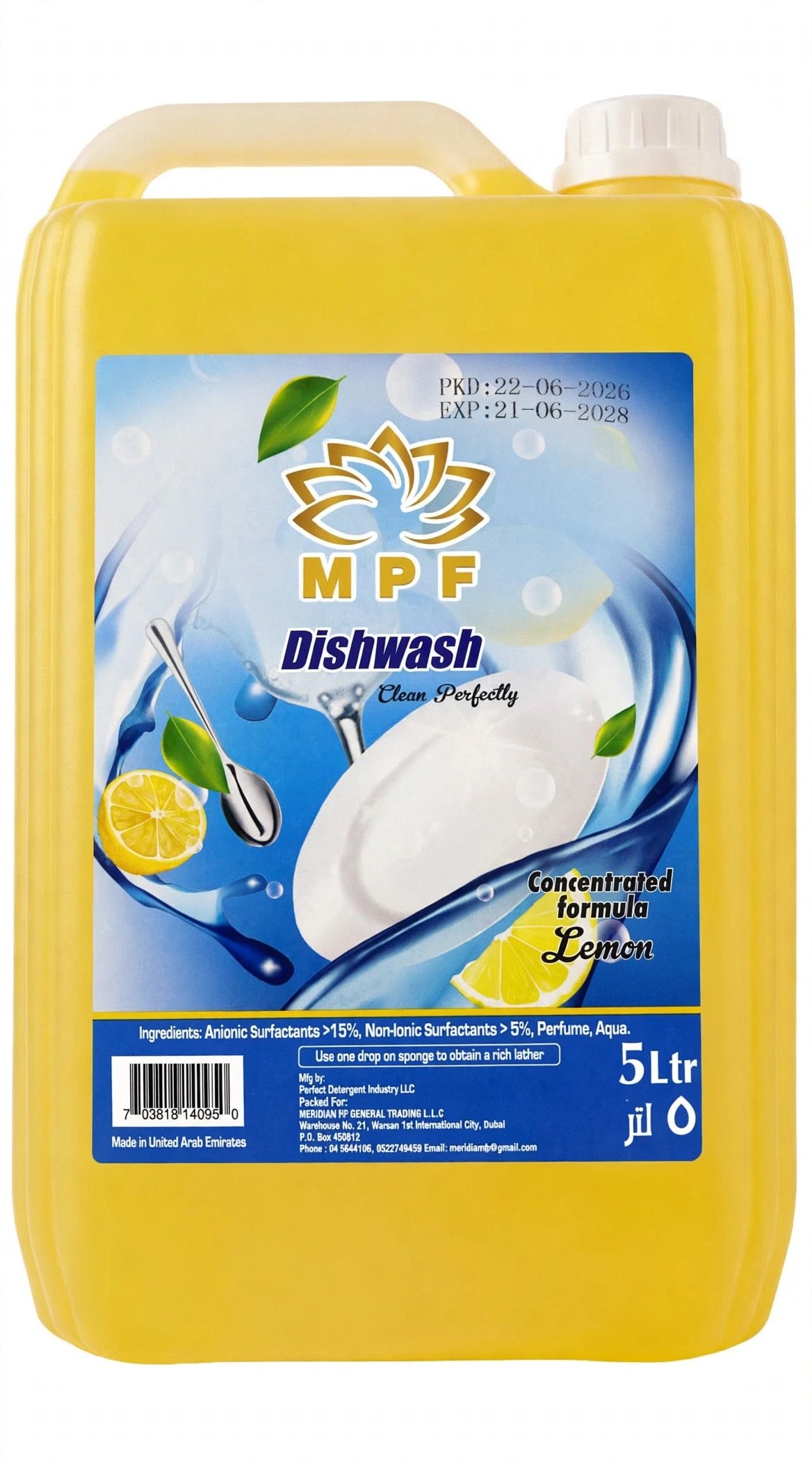 Mpf dishwash lemon 5ltr liquid