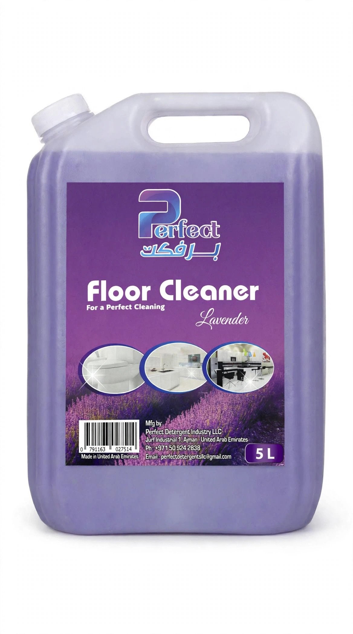 Perfect Floor cleaner 5ltr