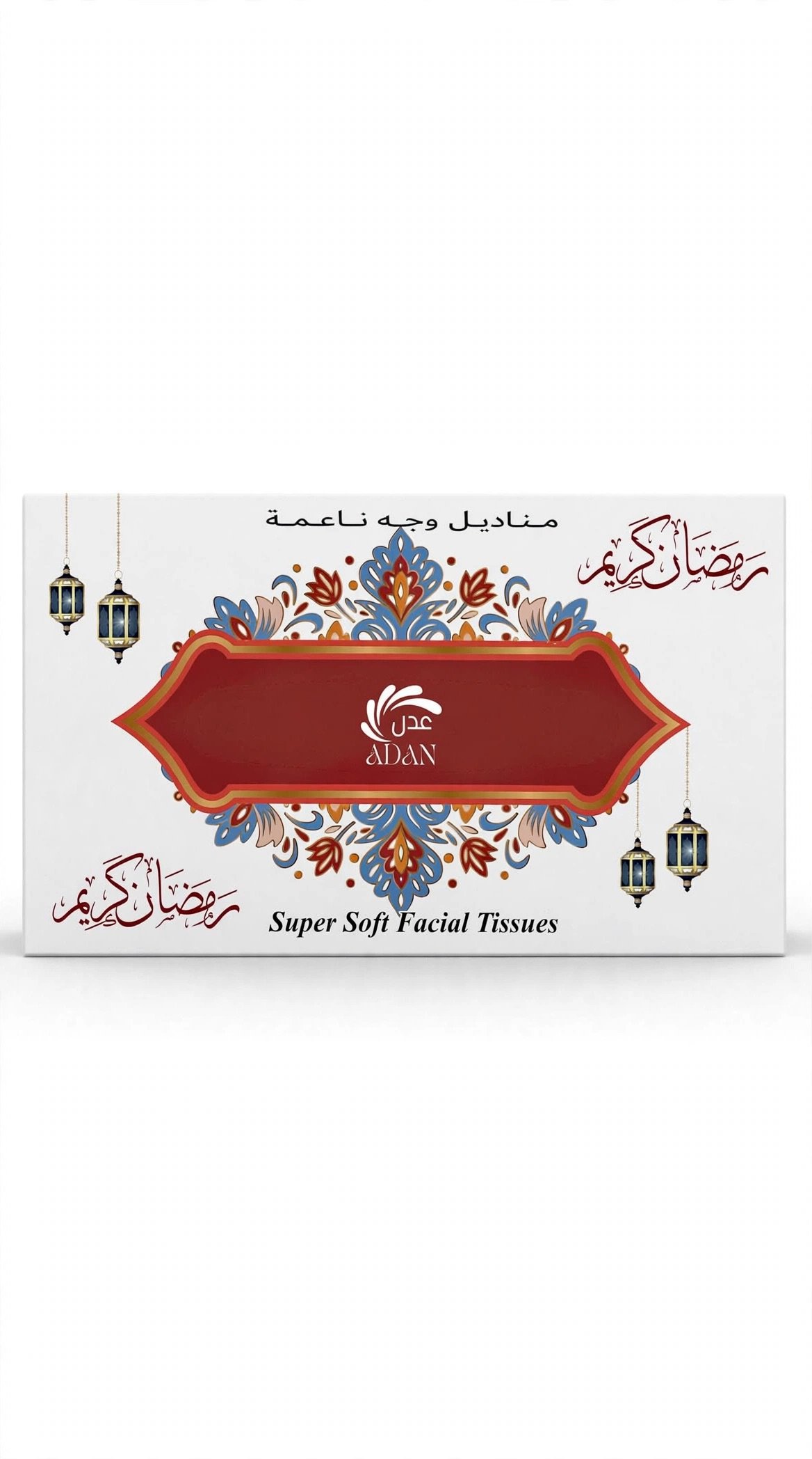 ADAN super facial tissues
