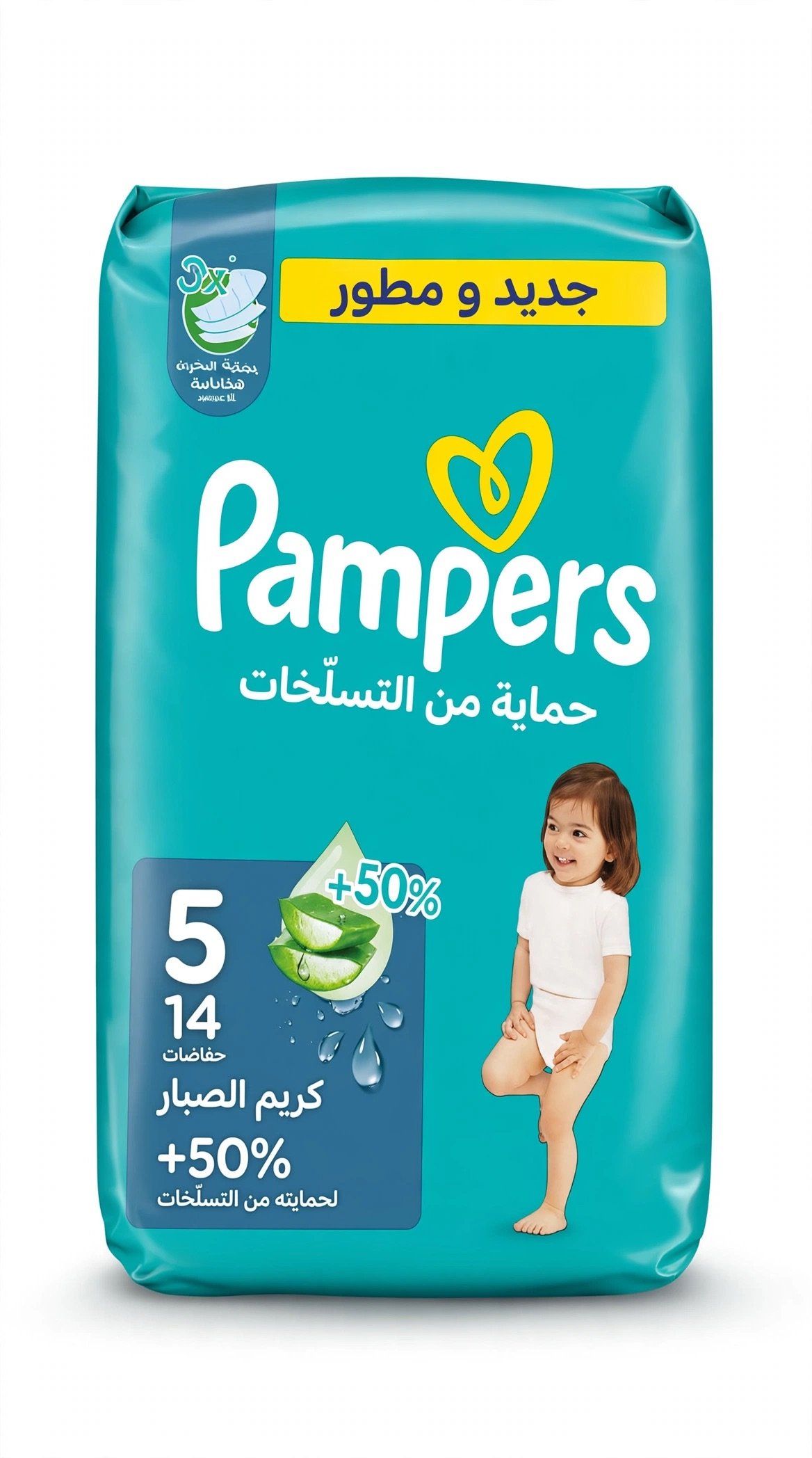 Pampers size 5 rash protection 14 pcs