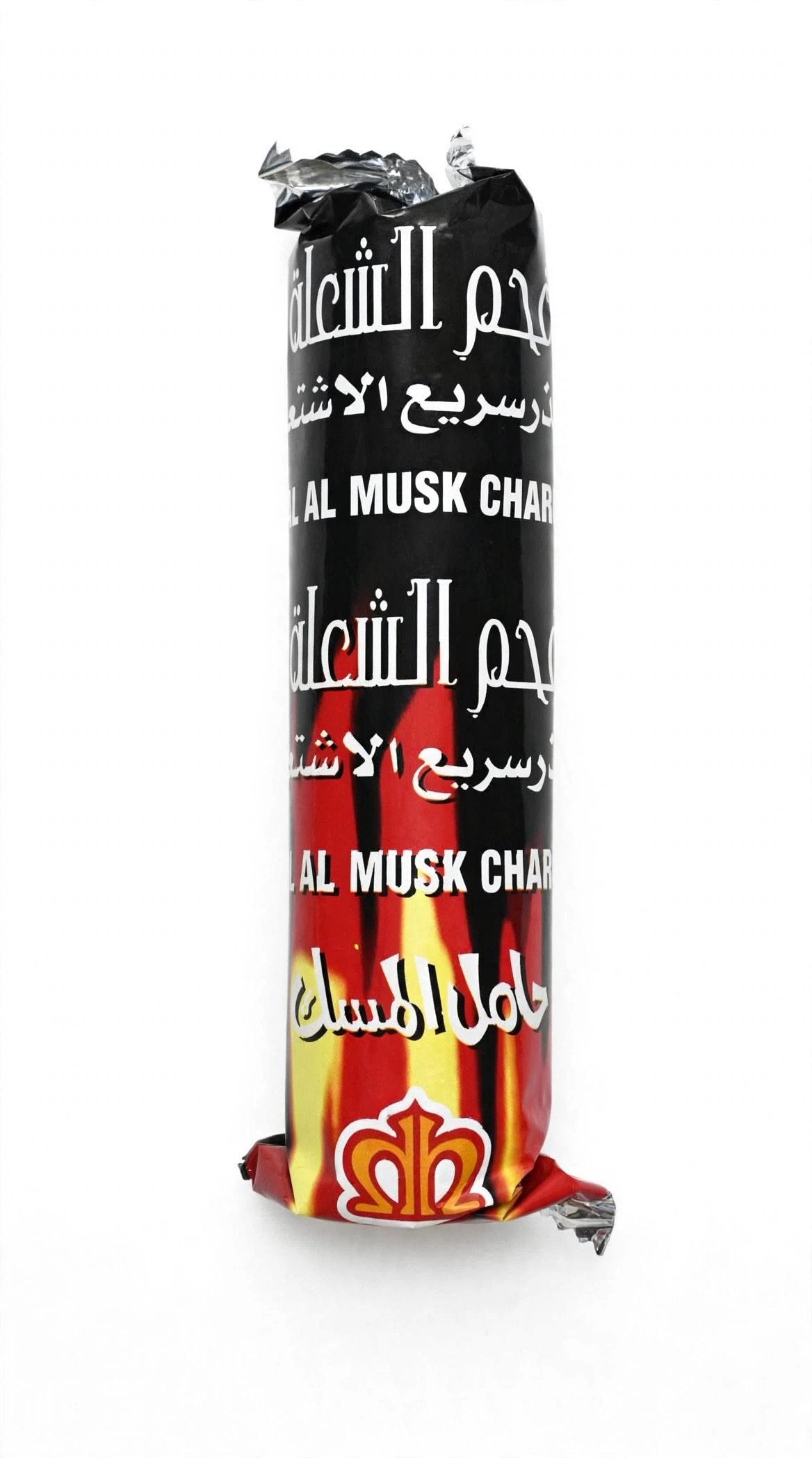 Hamil al musk charcoal 10pcs