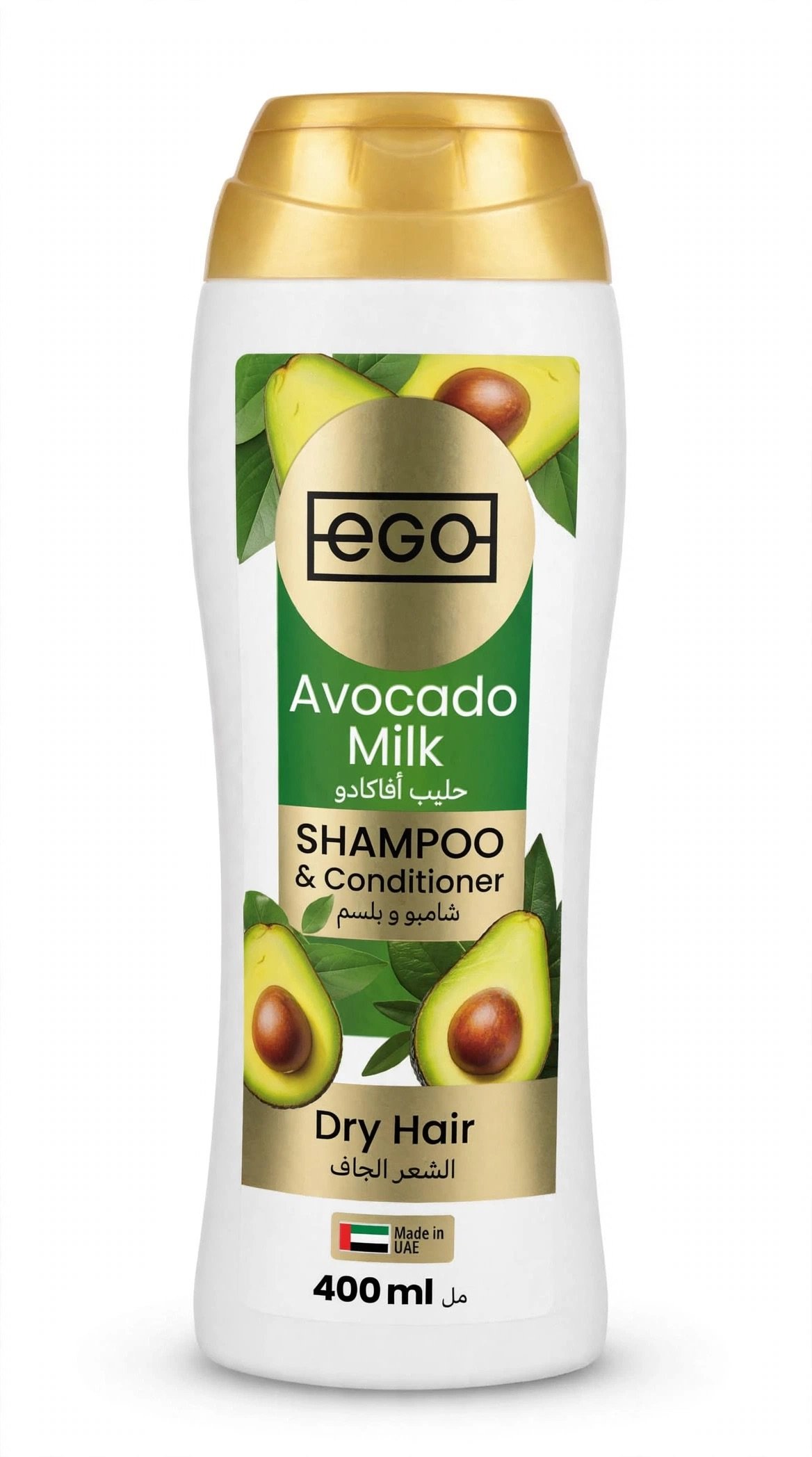 Ego avocado shampoo & conditioner 400ml