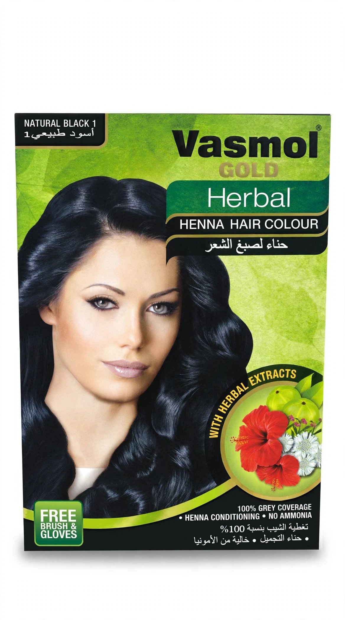 Vasmol gold herbal hair colour natural black 1