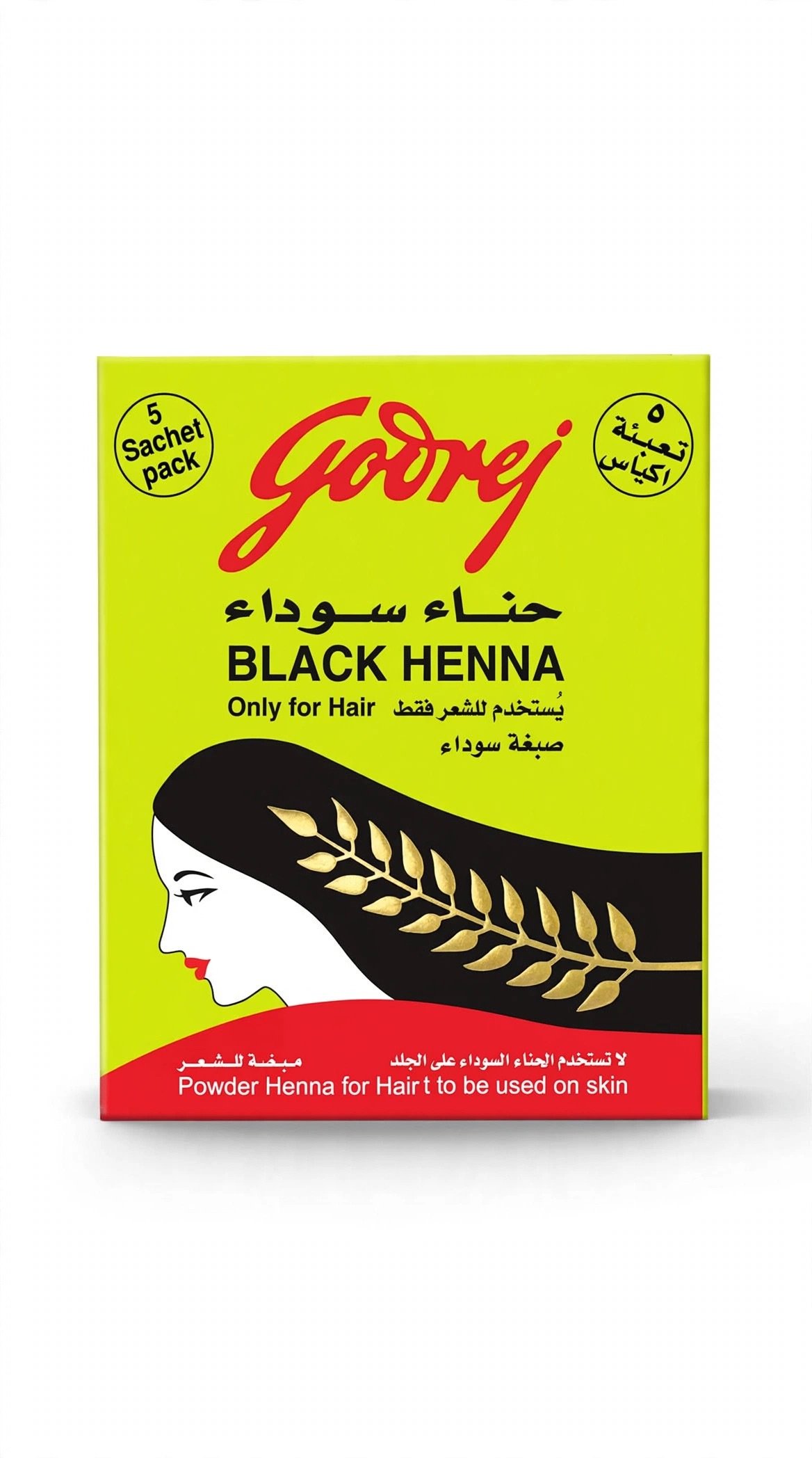 Godrej black henna 5