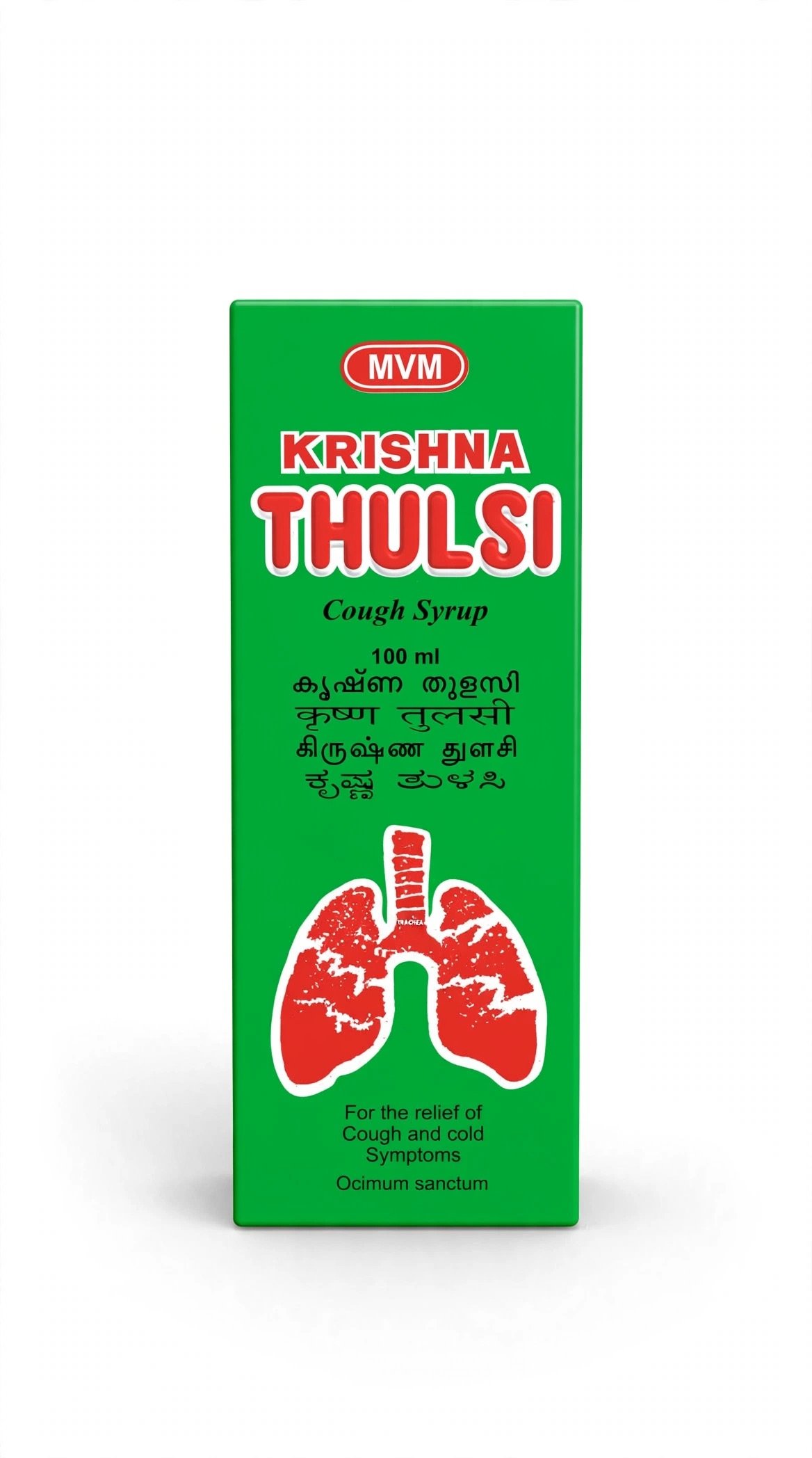 Krishna tulsi cough syrup 100ml