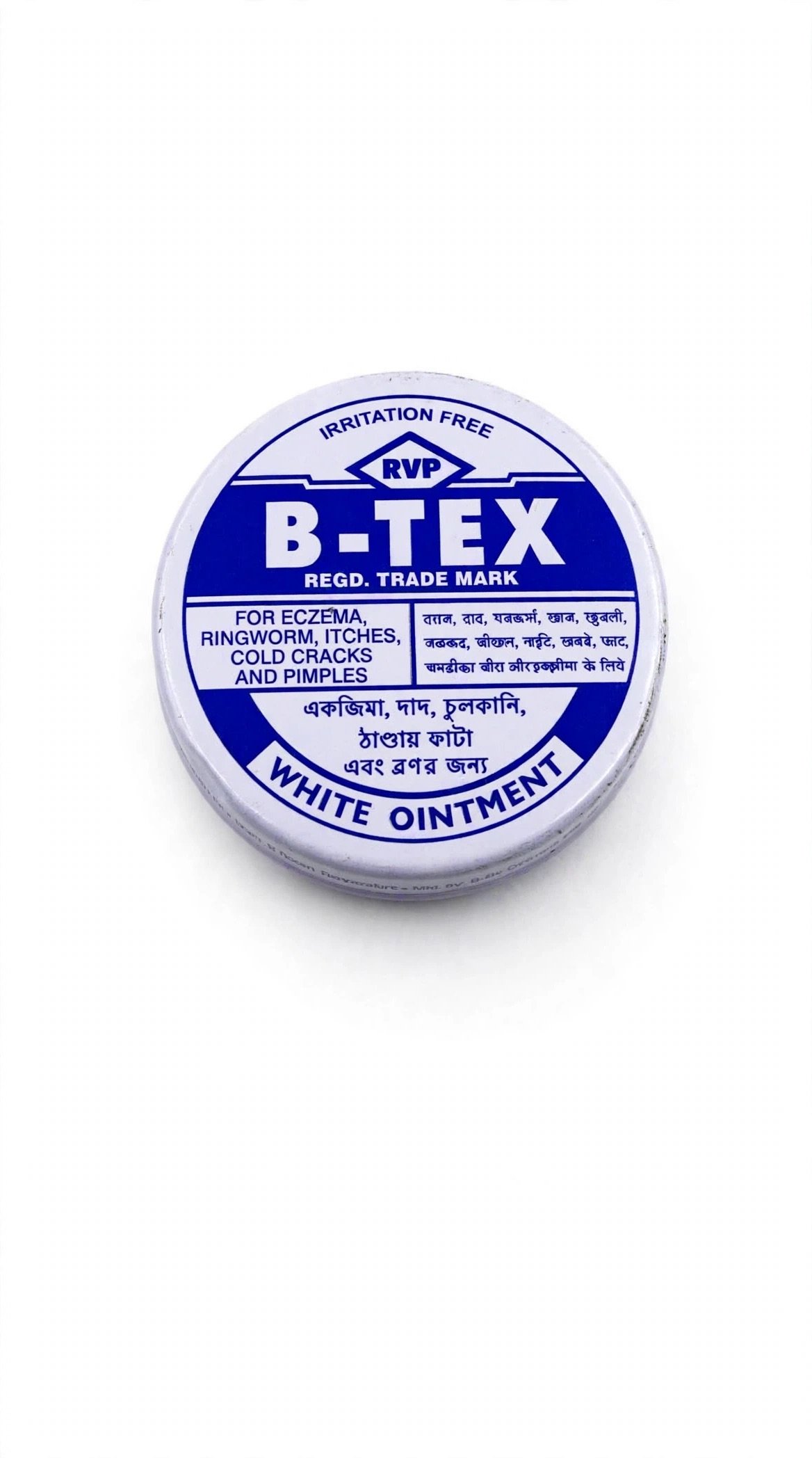 B-Tex white ointment 14g