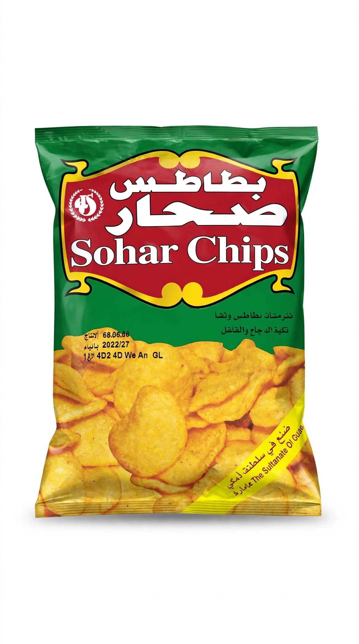 Sohar chips 15g