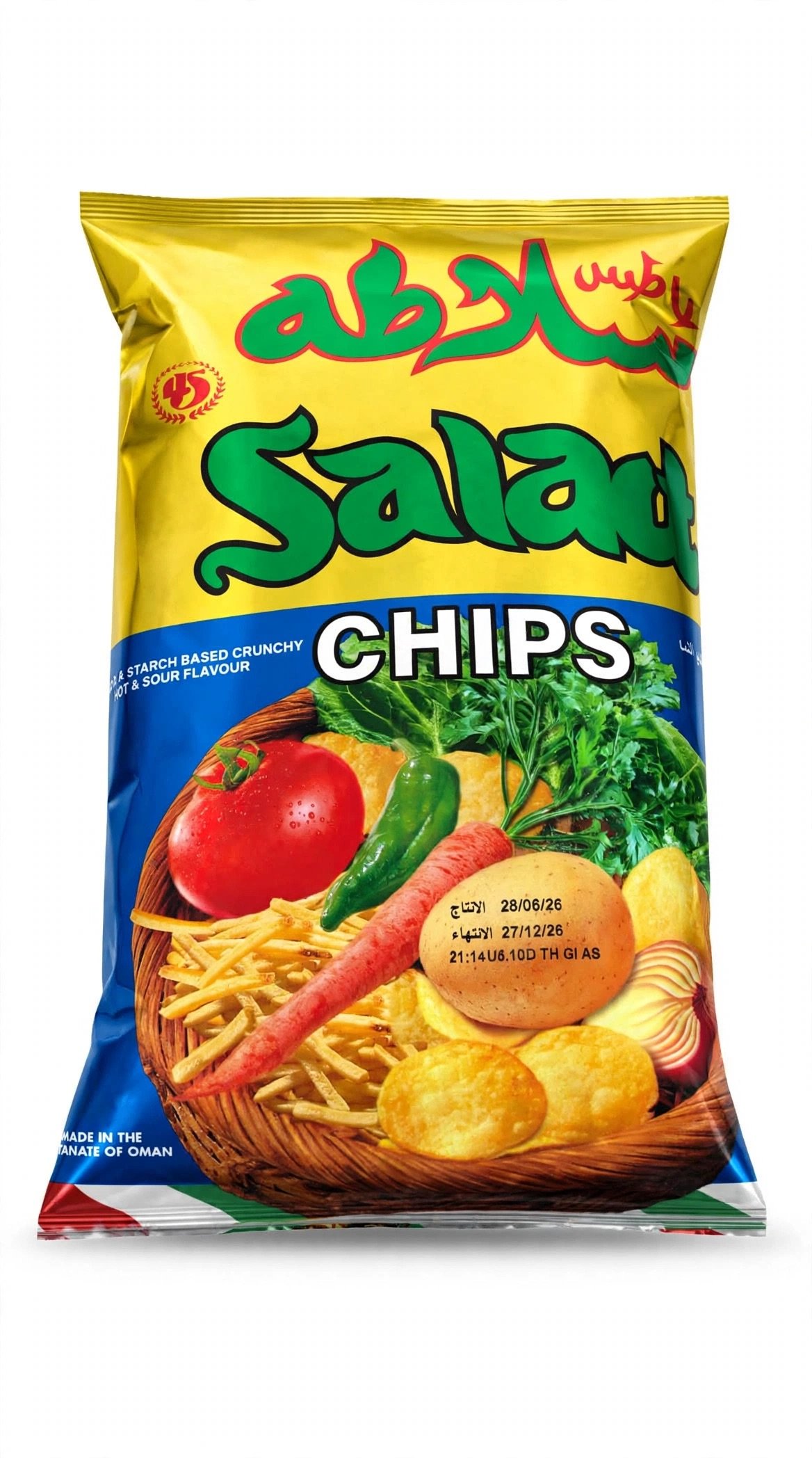 Salat Chips - Hot & Sour Flavour 75g Made in Oman