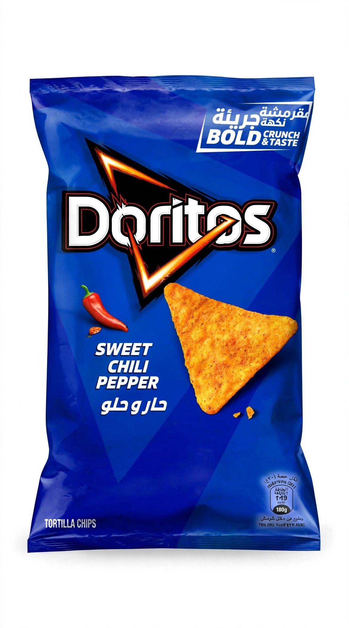 Doritos Sweet Chili Pepper Tortilla Chips 180g