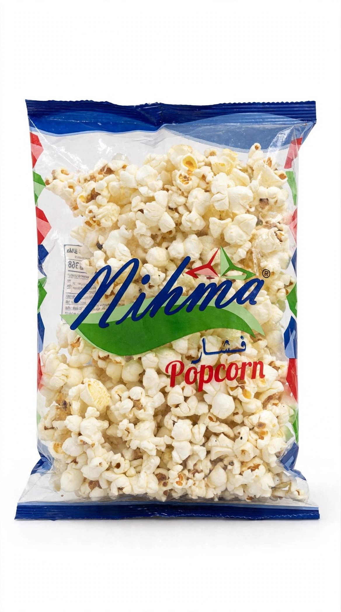 Nihma Popcorn فشار - Salted Popcorn 50g - Made in Oman