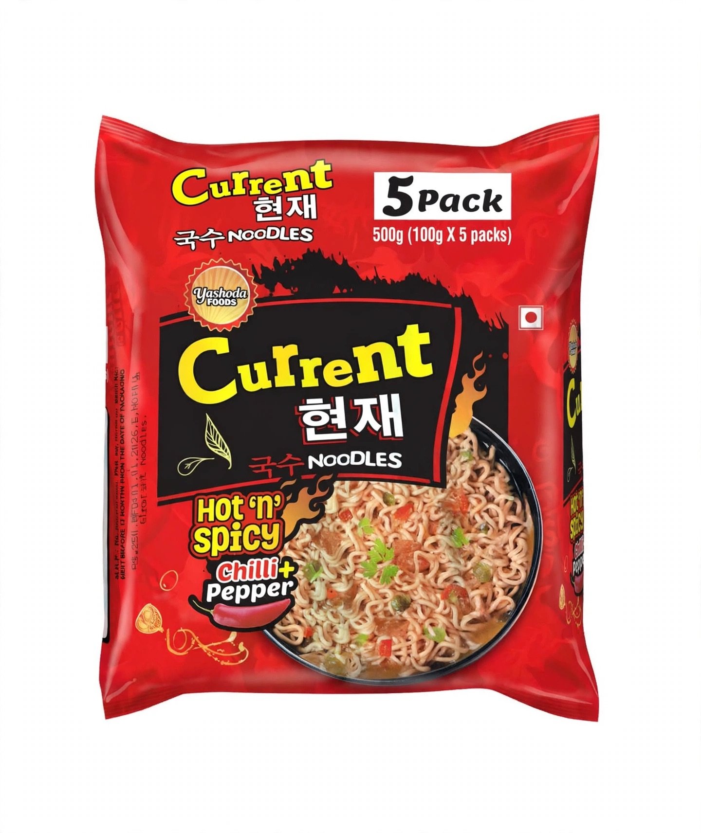 Foods Current Hot 'n' Spicy Chilli + Pepper Noodles - 5 Pack - 500g