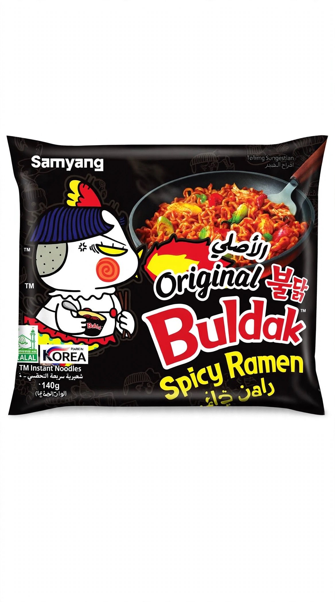 Samyang Original Buldak Spicy Ramen - 140g - رامن حار