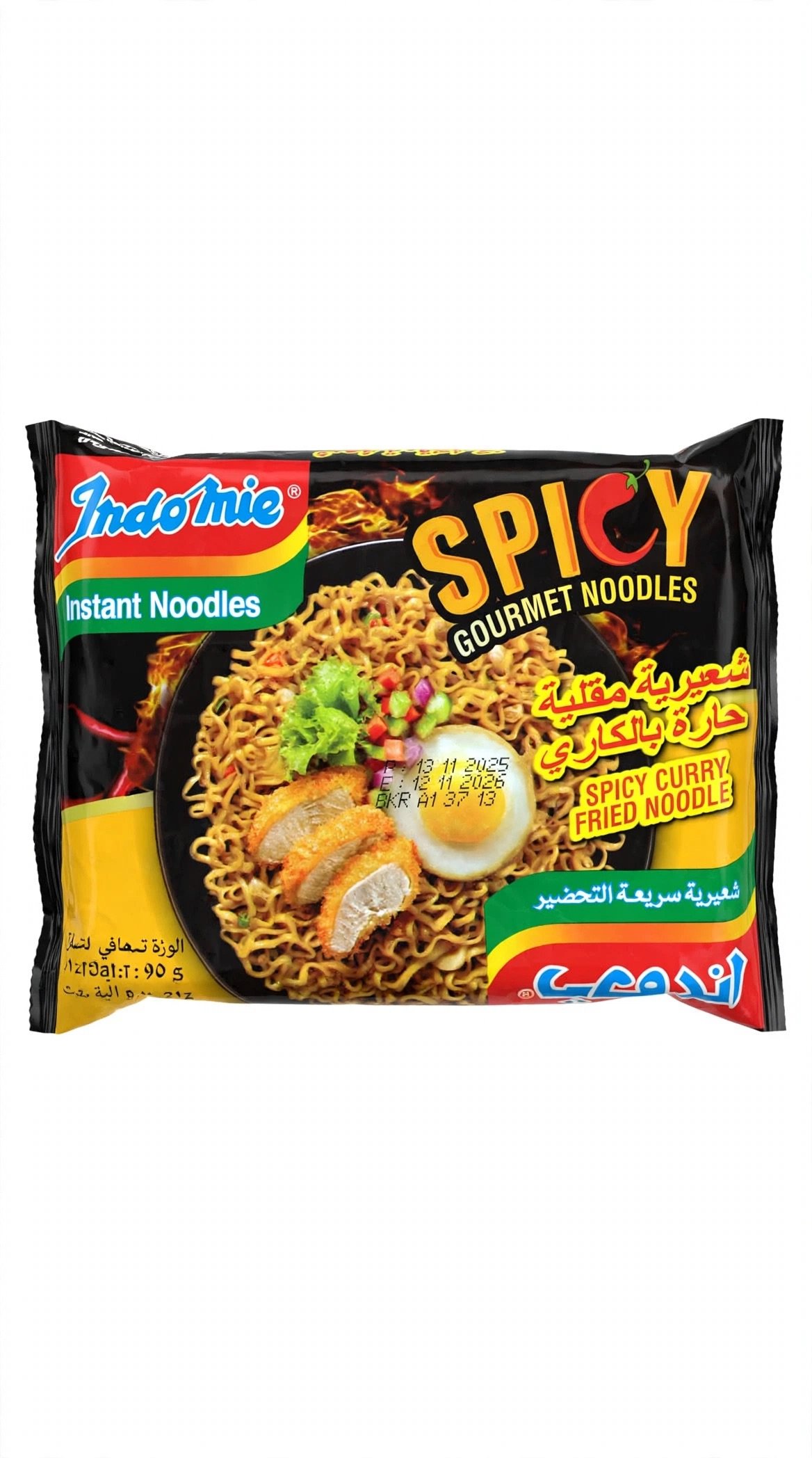 Spicy Curry Fried Noodle 90g