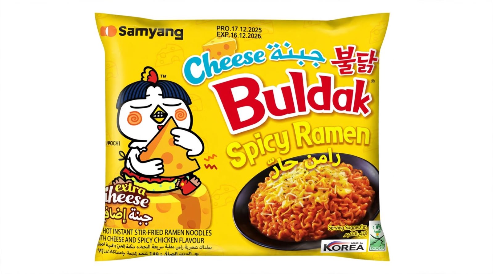 Samyang Buldak Cheese Spicy Ramen - Extra Cheese - Hot Chicken Flavour