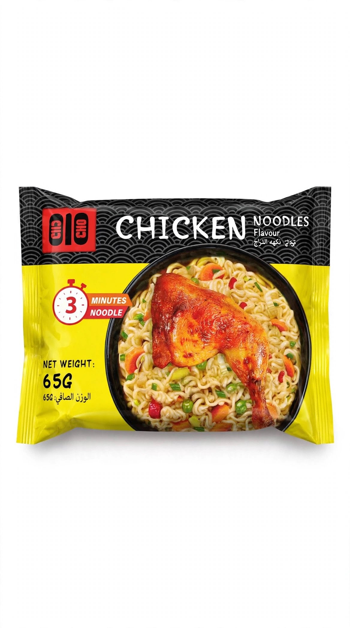 OHO Cup 3 Minutes Noodles Chicken Flavour - 65g