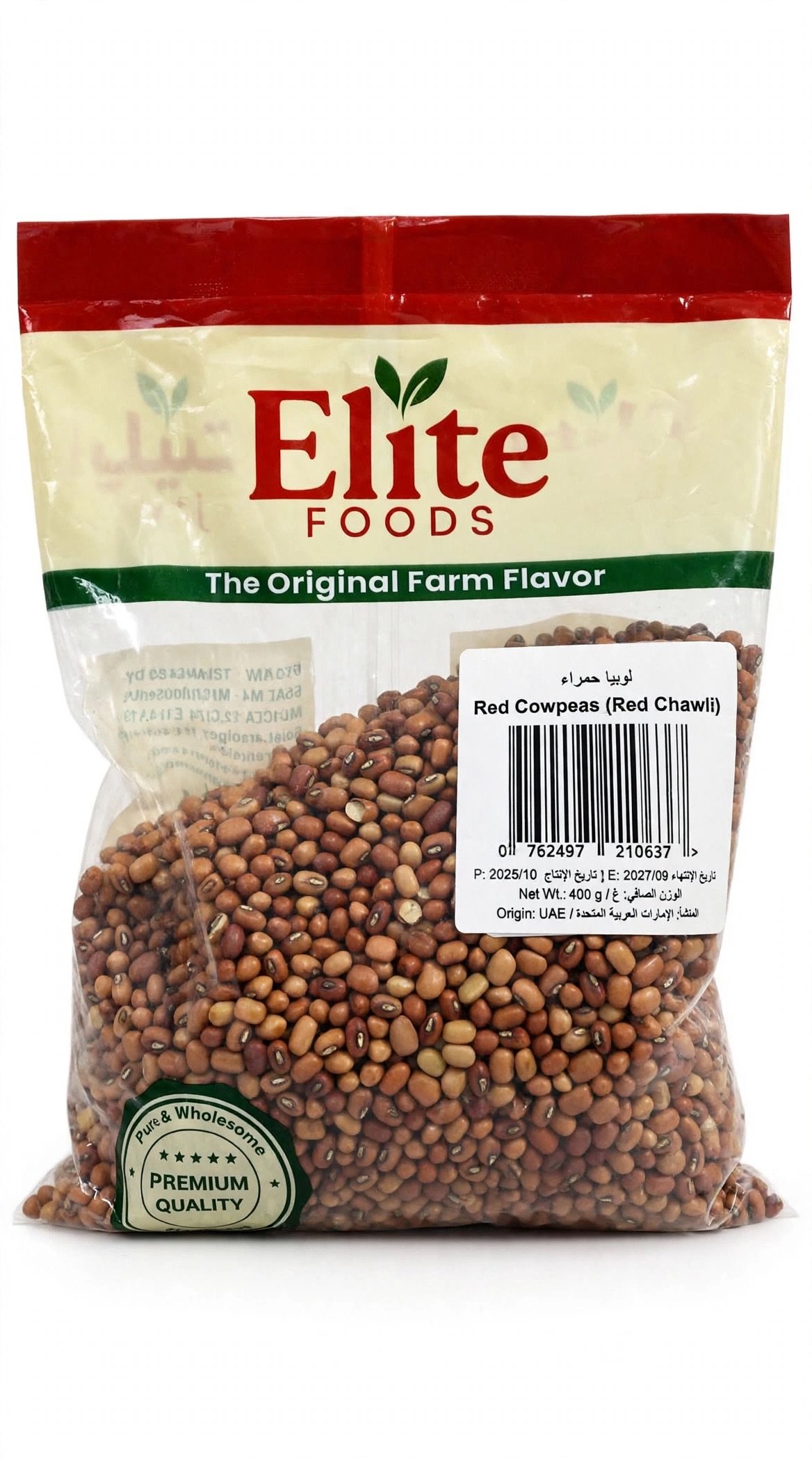 Elite Foods Red Cowpeas (Red Chawli) 400g - لوبيا حمراء