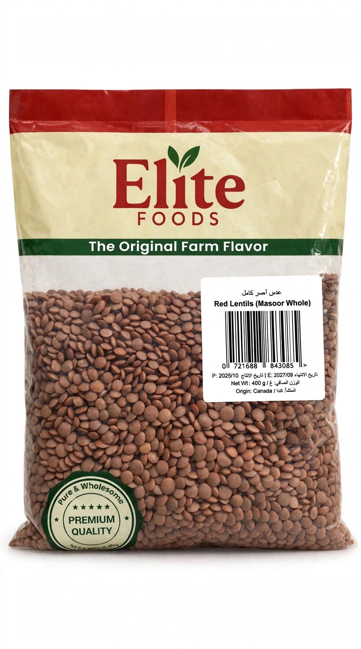 Elite Foods Red Lentils Masoor Whole 400g - عدس أحمر كامل