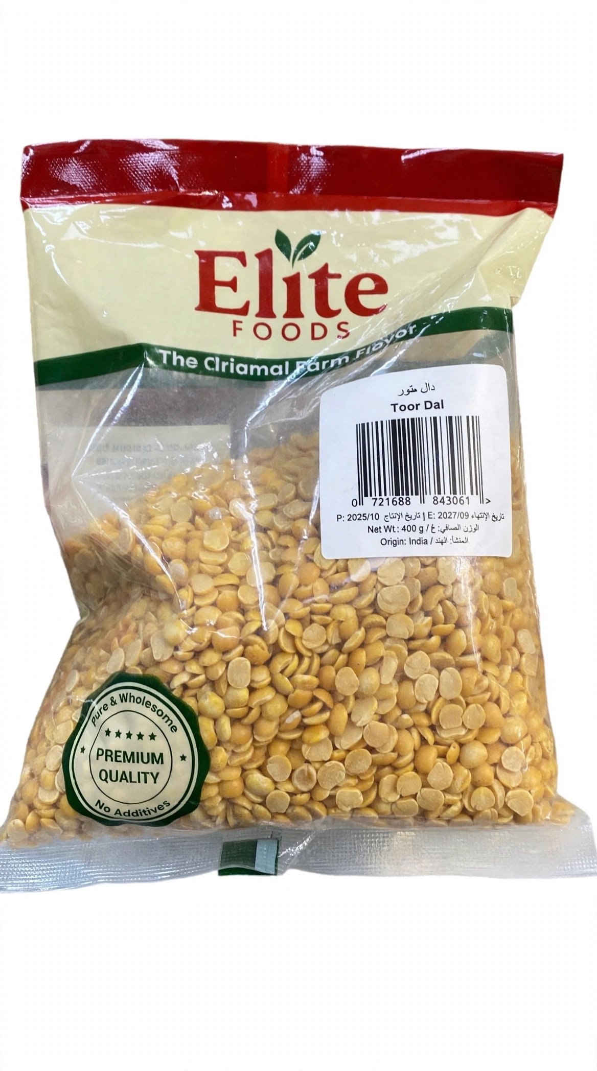 Elite Foods Toor Dal 400g - دال طور