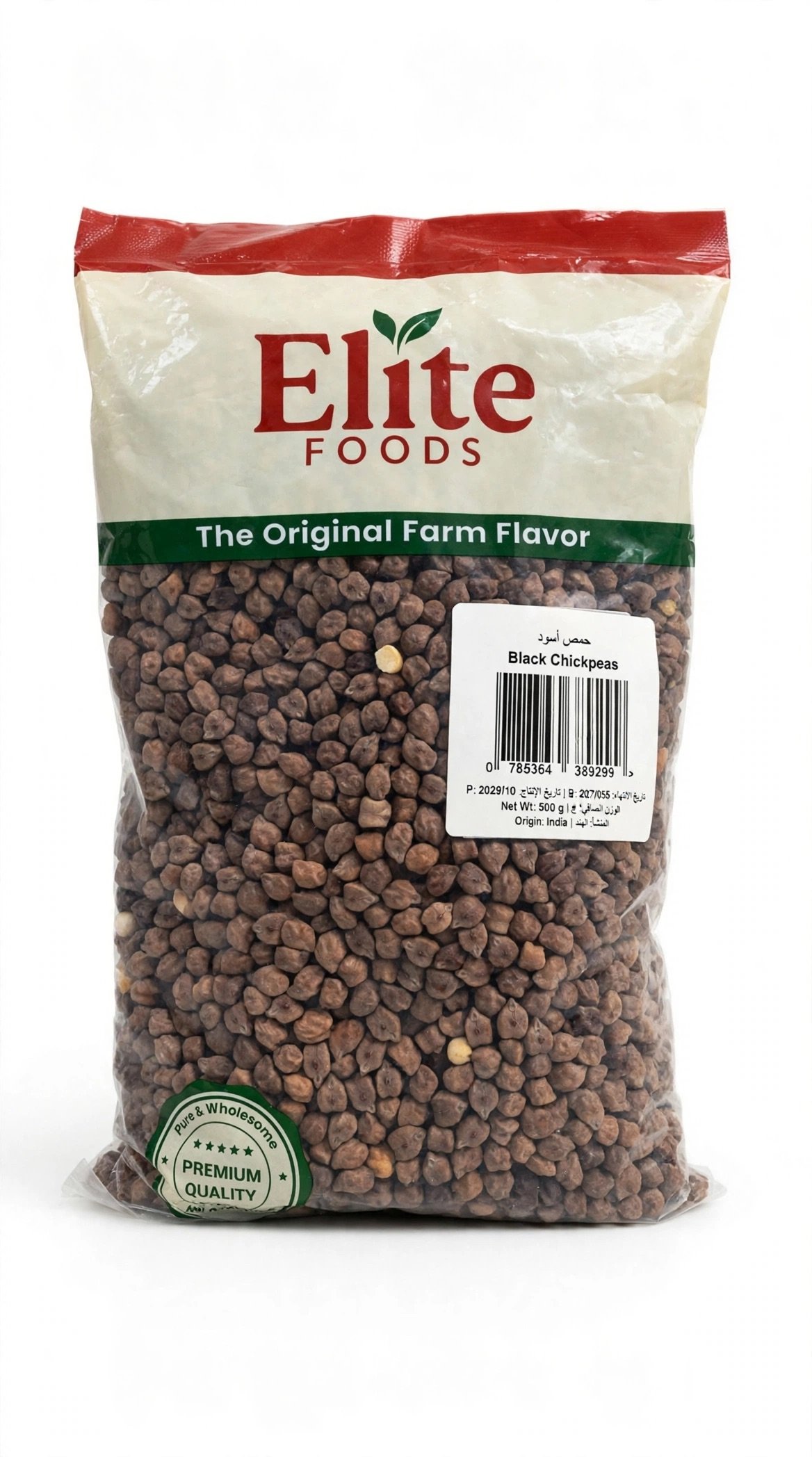 Elite Foods Black Chickpeas 900g