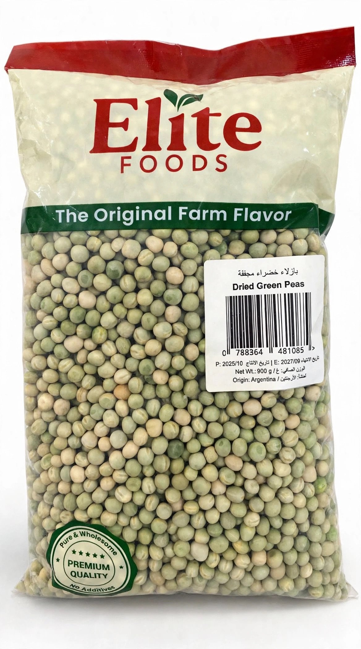 Elite Foods Dried Green Peas 900g - بازلاء خضراء مجففة