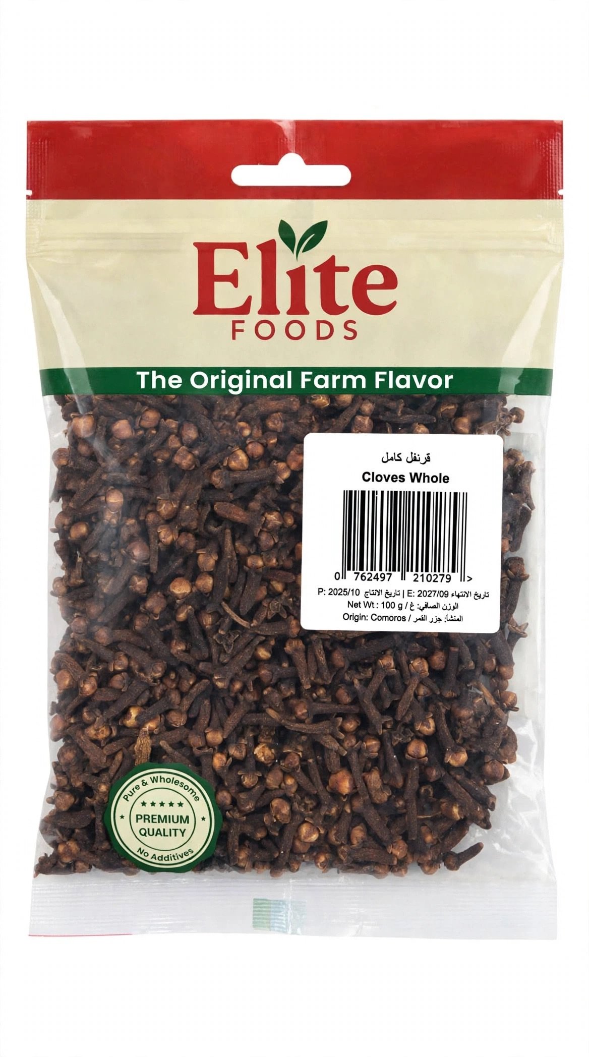 Elite Foods Cloves Whole 100g - قرنفل كامل