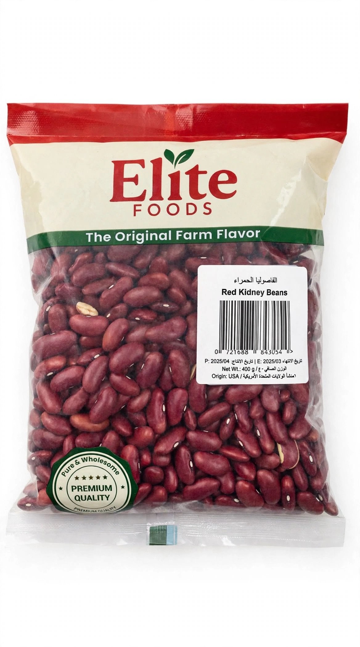 Elite Foods Red Kidney Beans 400g - الفاصوليا الحمراء