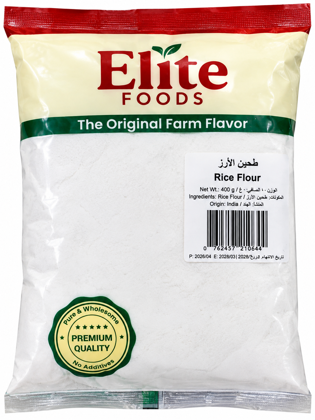 Rice flour 400g