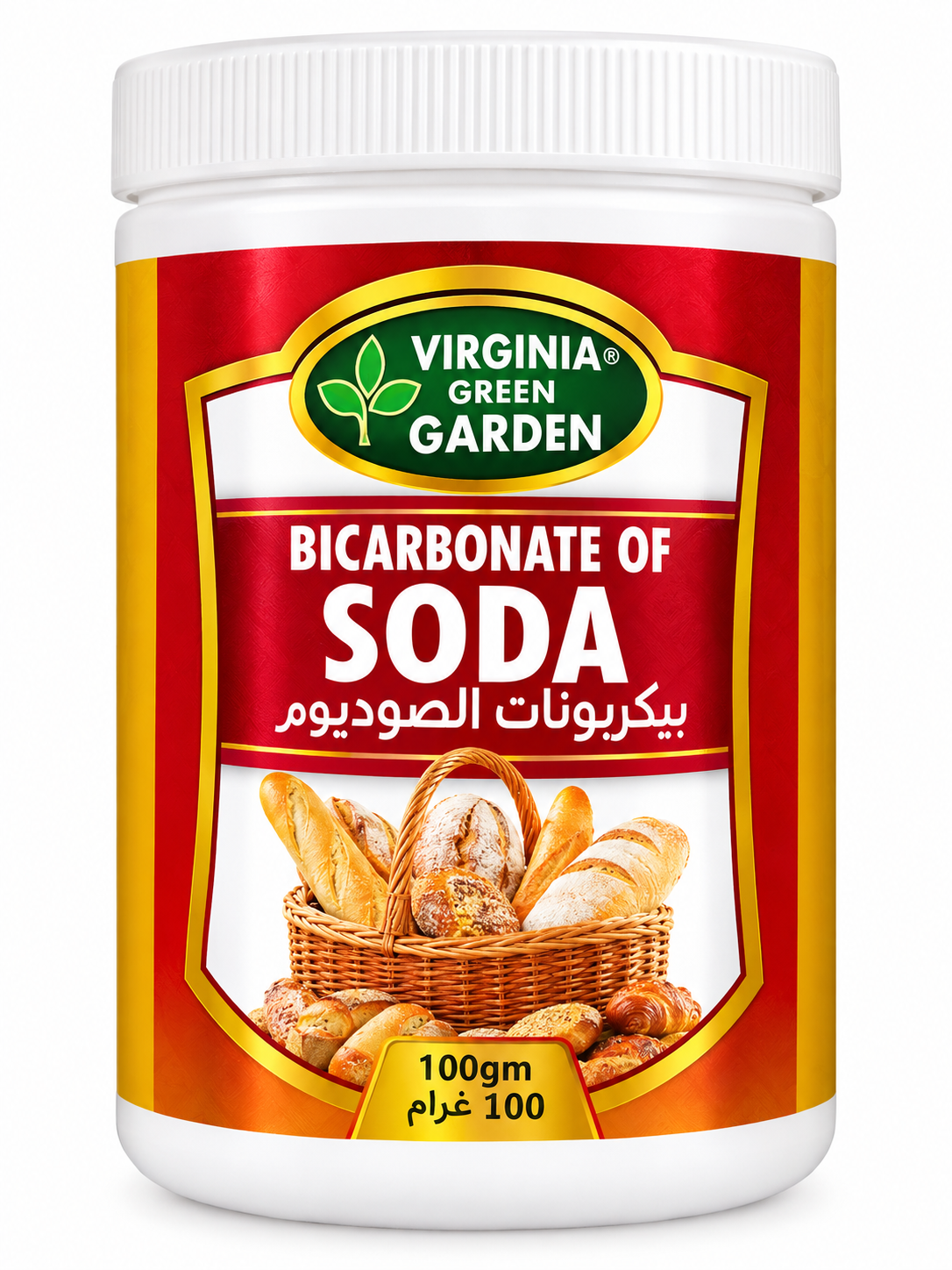 Virginia Green Garden Bicarbonate of Soda
