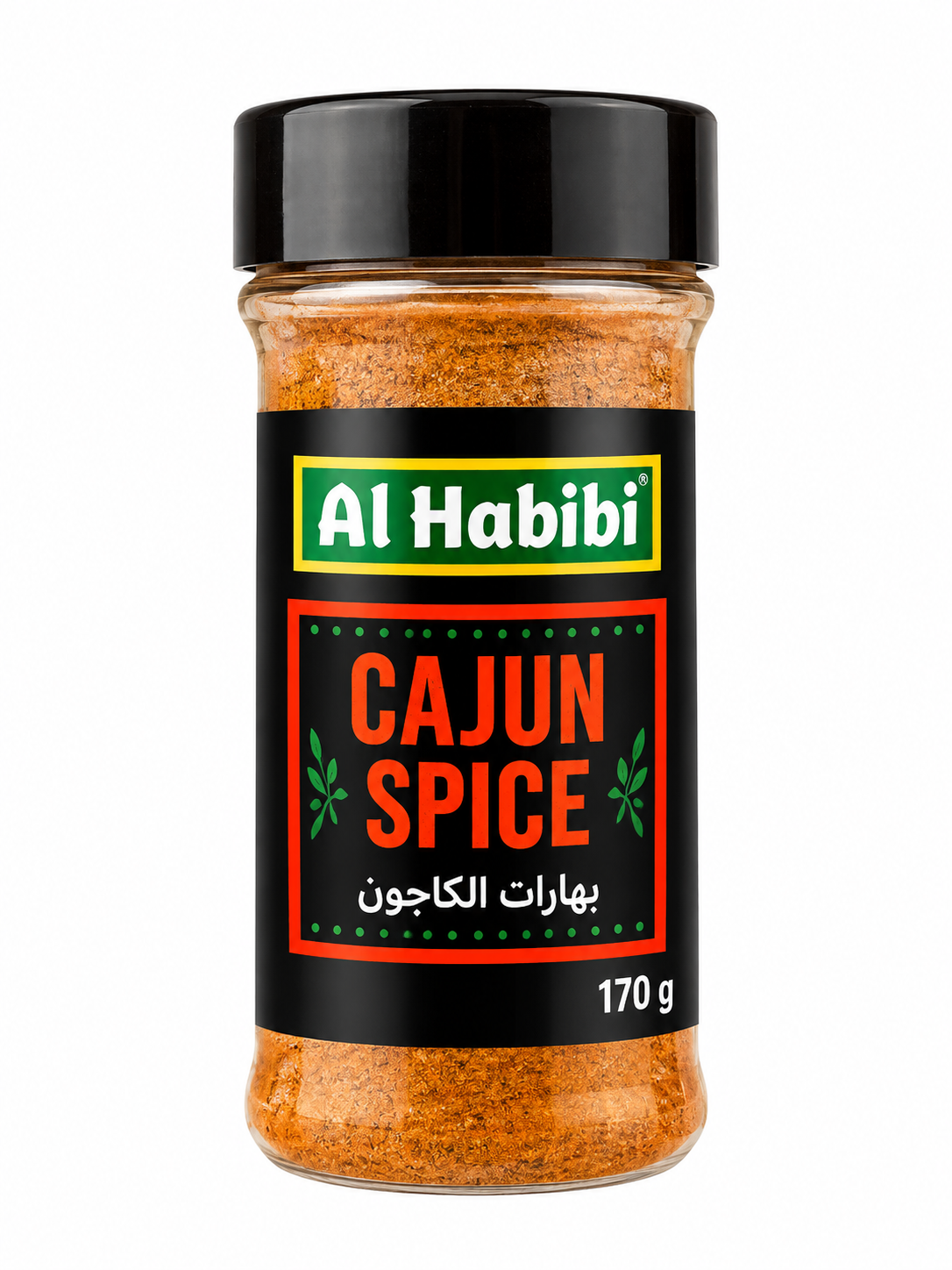 Al Habibi Cajun Spice 170g