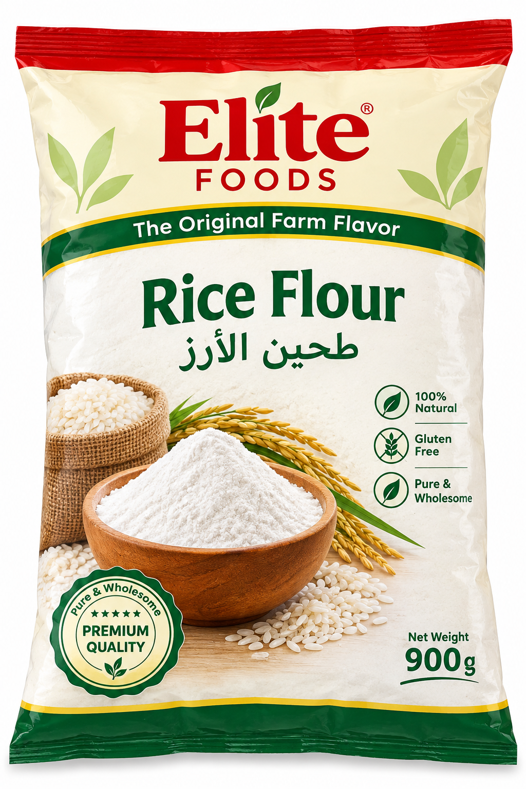 Elite rice powder 900g