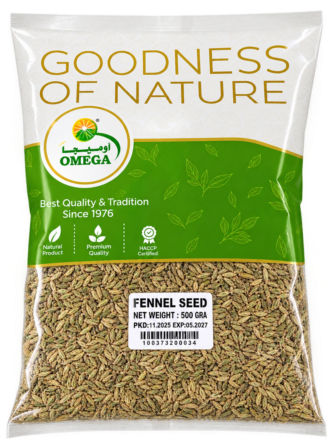 Fennel seed 500g