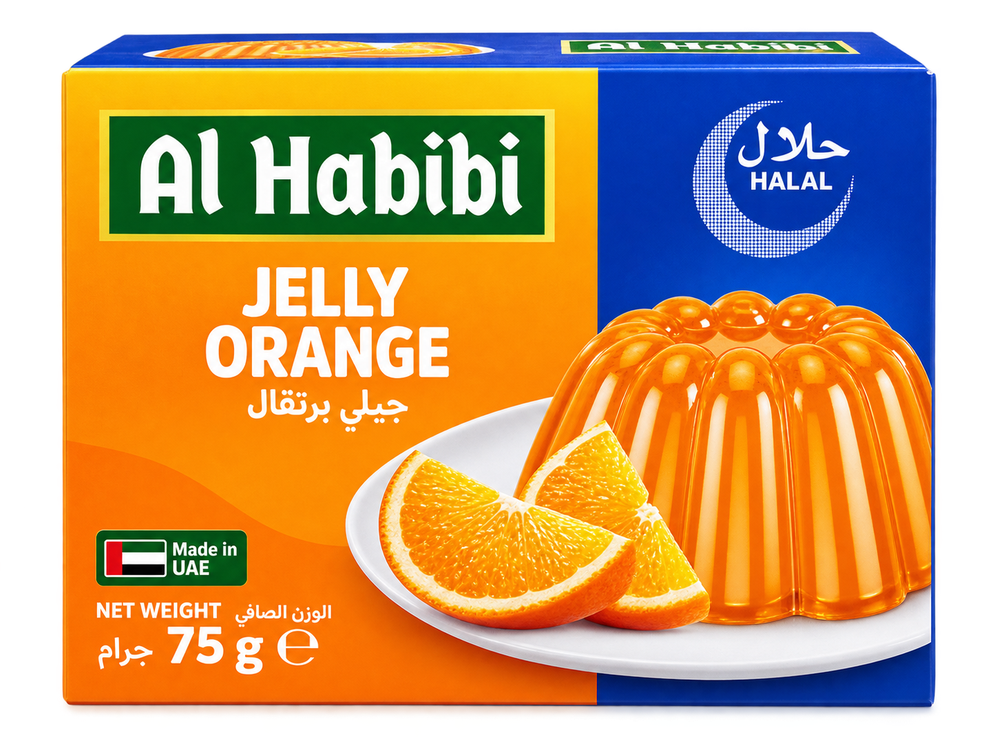Al habibi jelly orange 75g