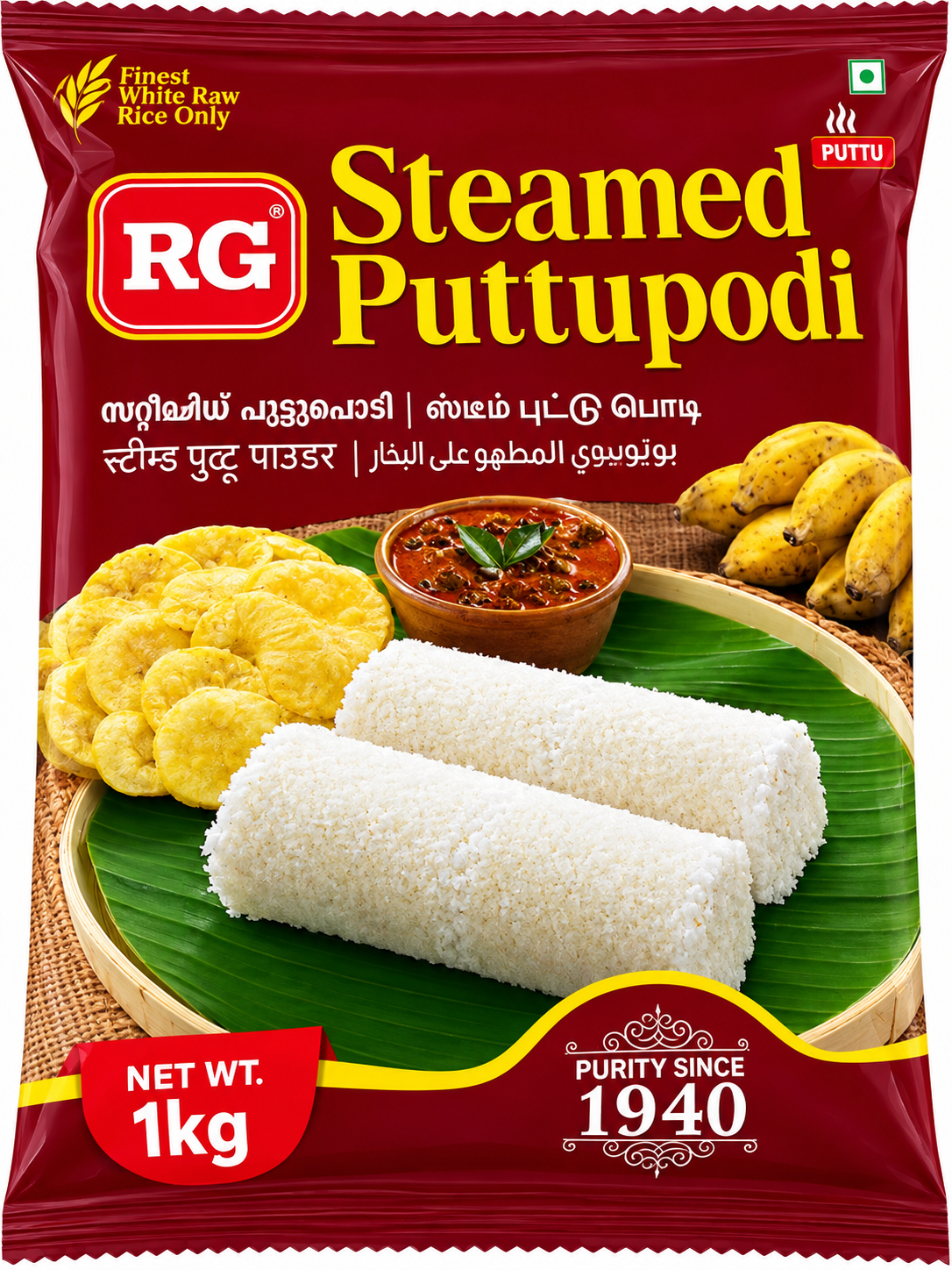 RG steamed puttu podi 1mh