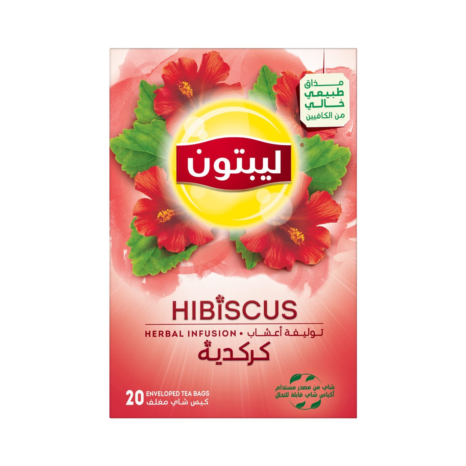 Lipton Hibiscus Herbal Infusion Hibiscus tea 20 bags