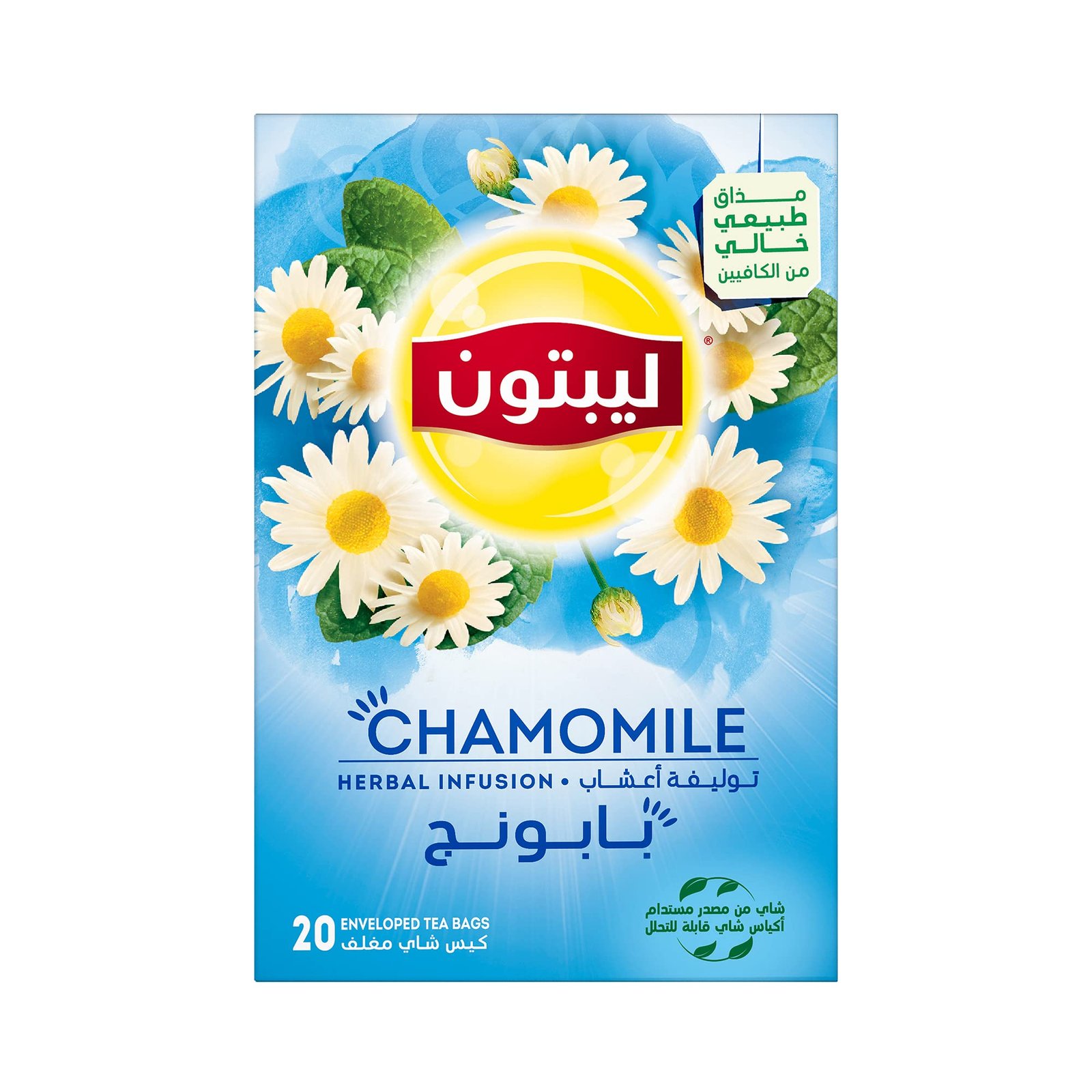 Lipton Chamomile Herbal Infusion 20 tea bags