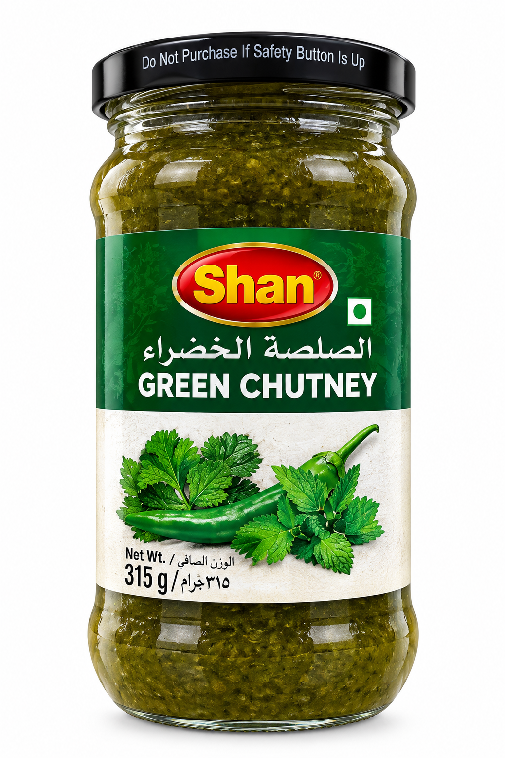 Shan green chutney 315g