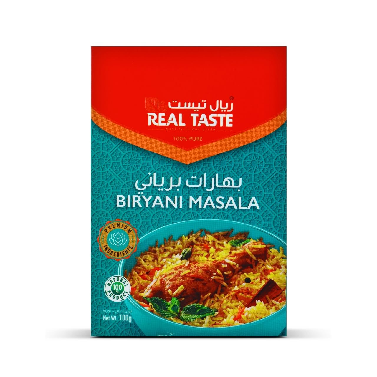 Real taste briyani masala 100g
