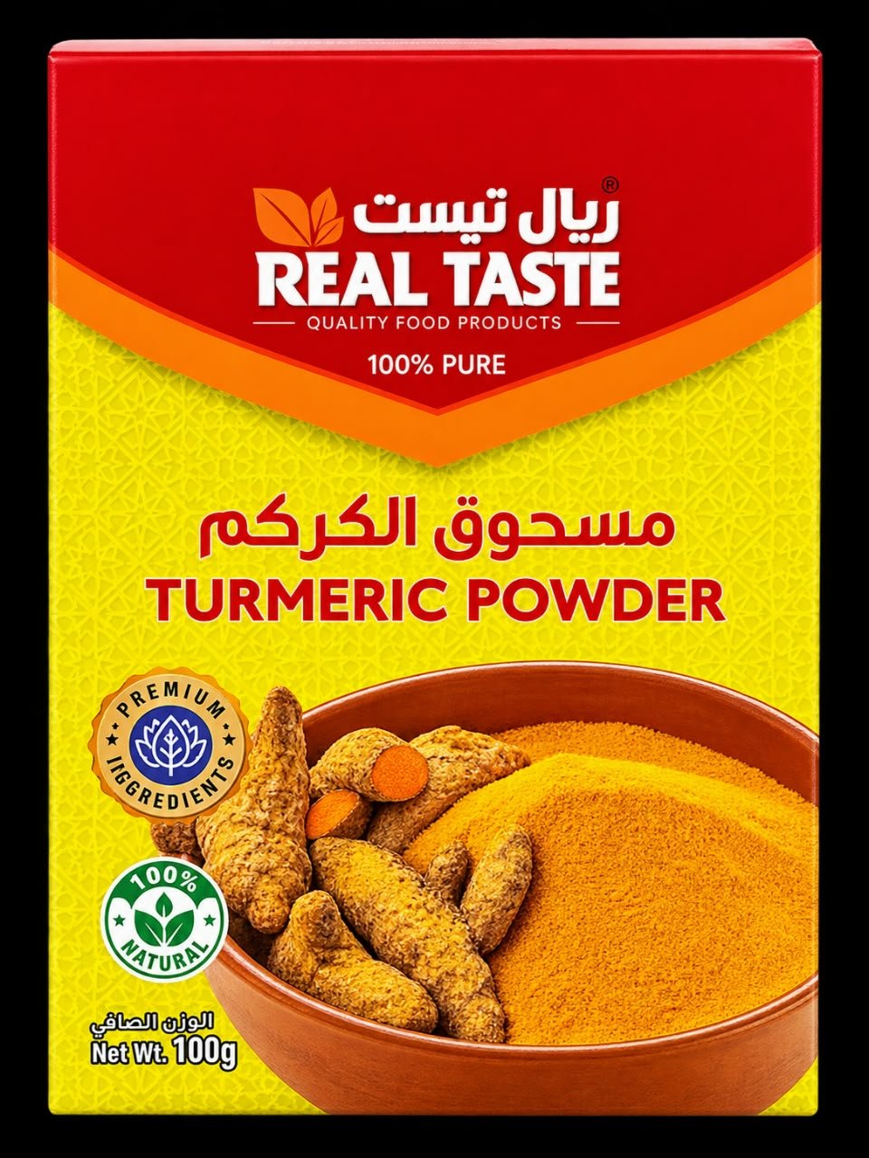 Real taste termeric powder 100g