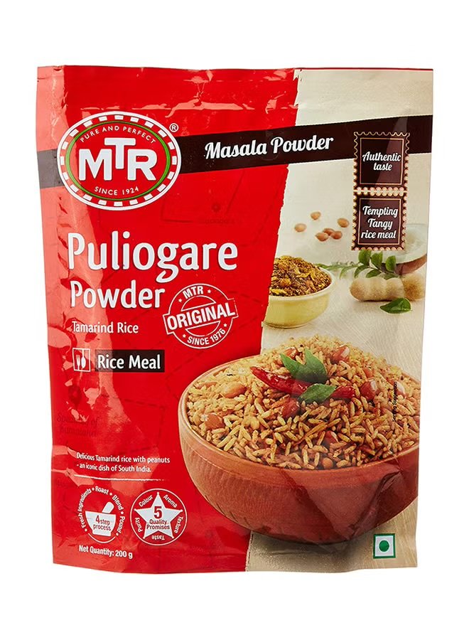 MTR-puliogare powder 200g