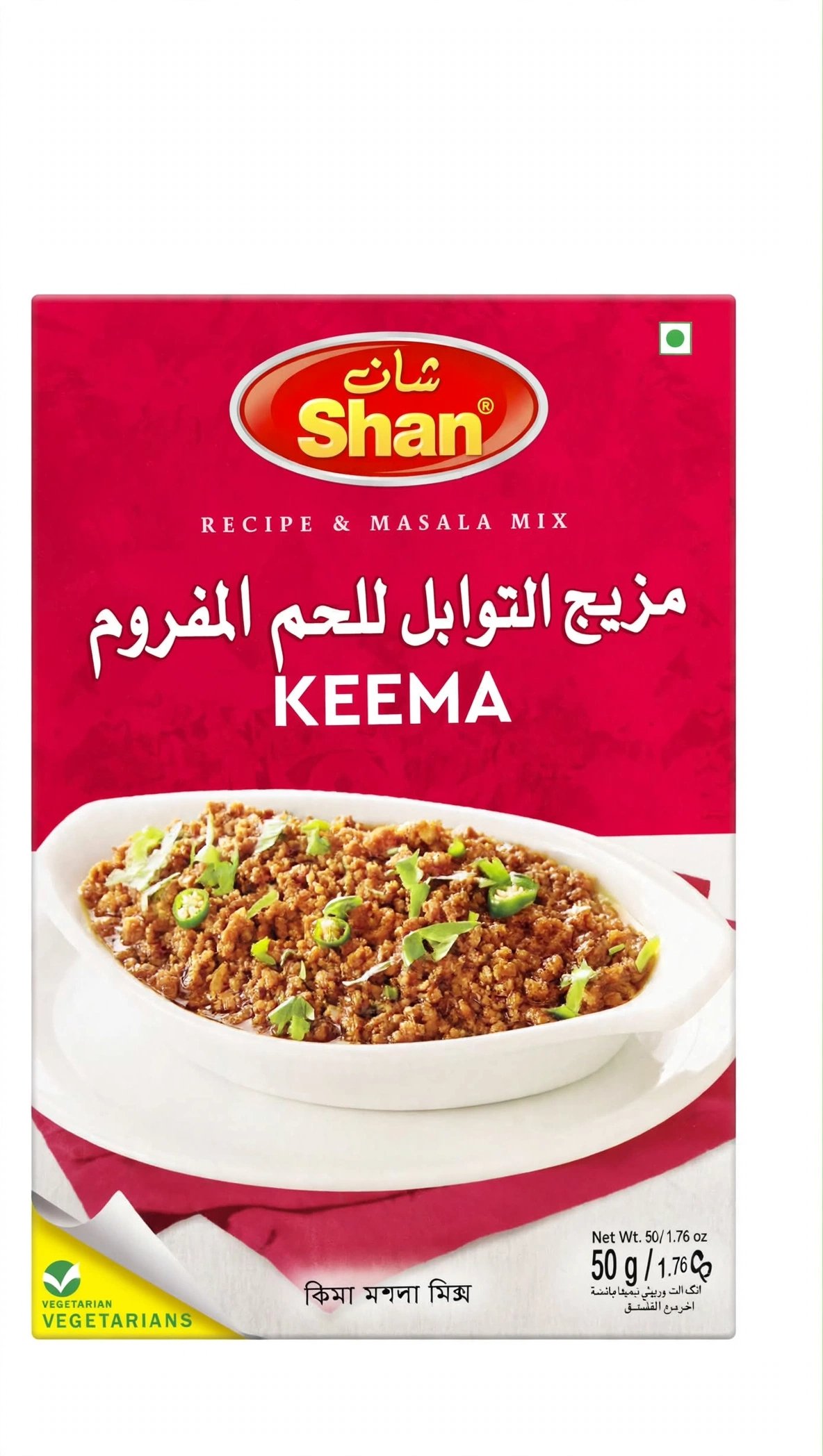 Shan Keema Masala Mix 50g
