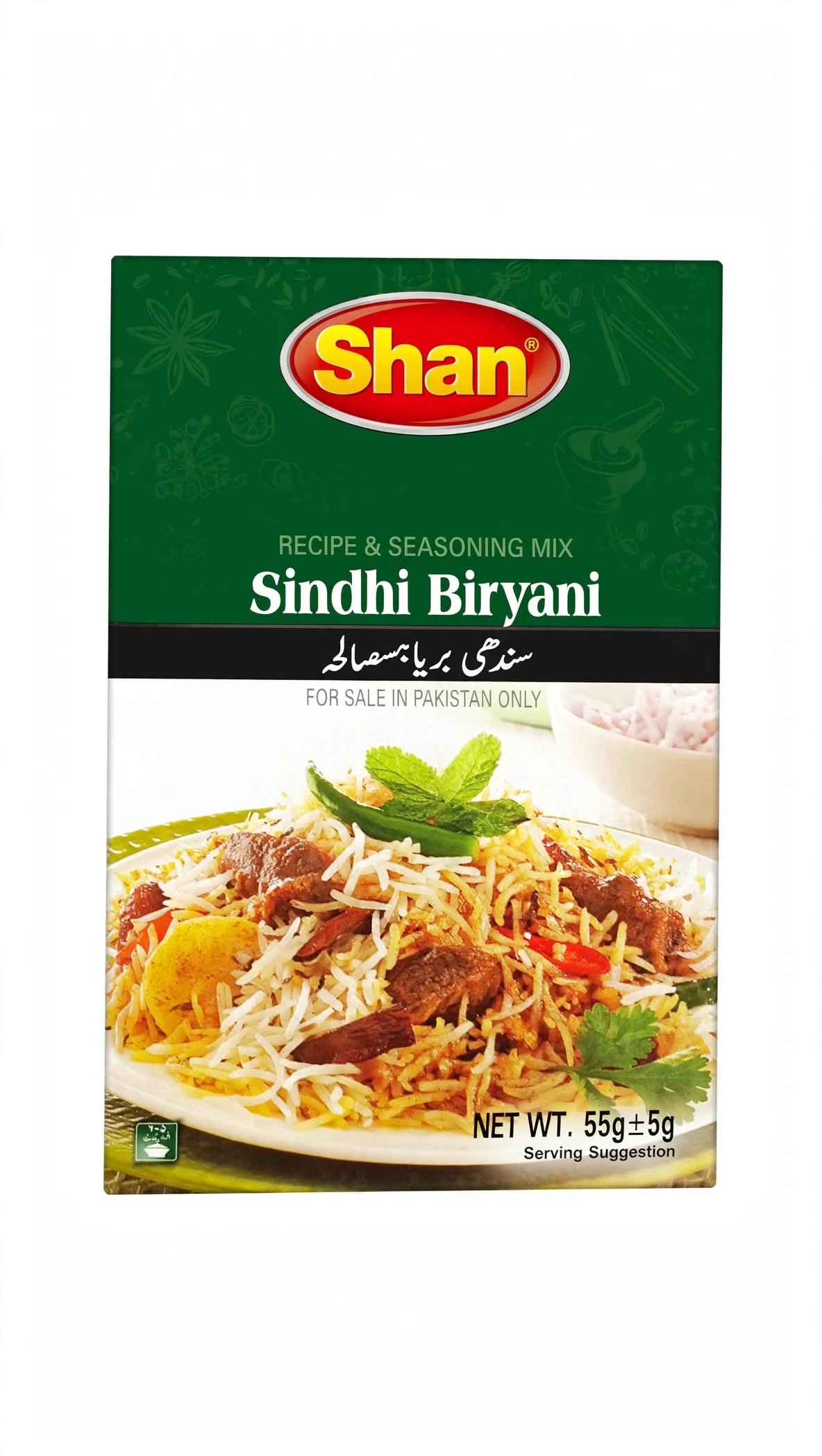 Shan Sindhi Biryani Masala Mix 55g