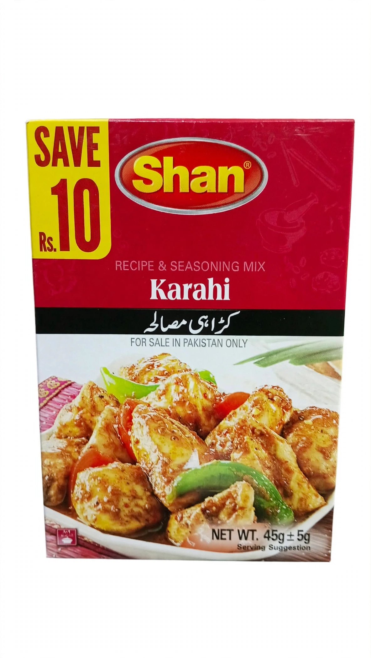 Shan Karahi Masala 45g