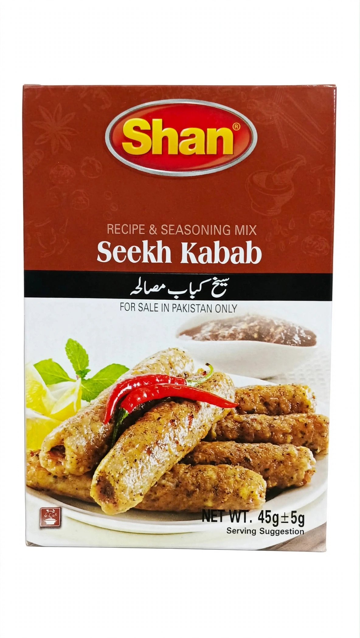 Shan seekh kabab 50g