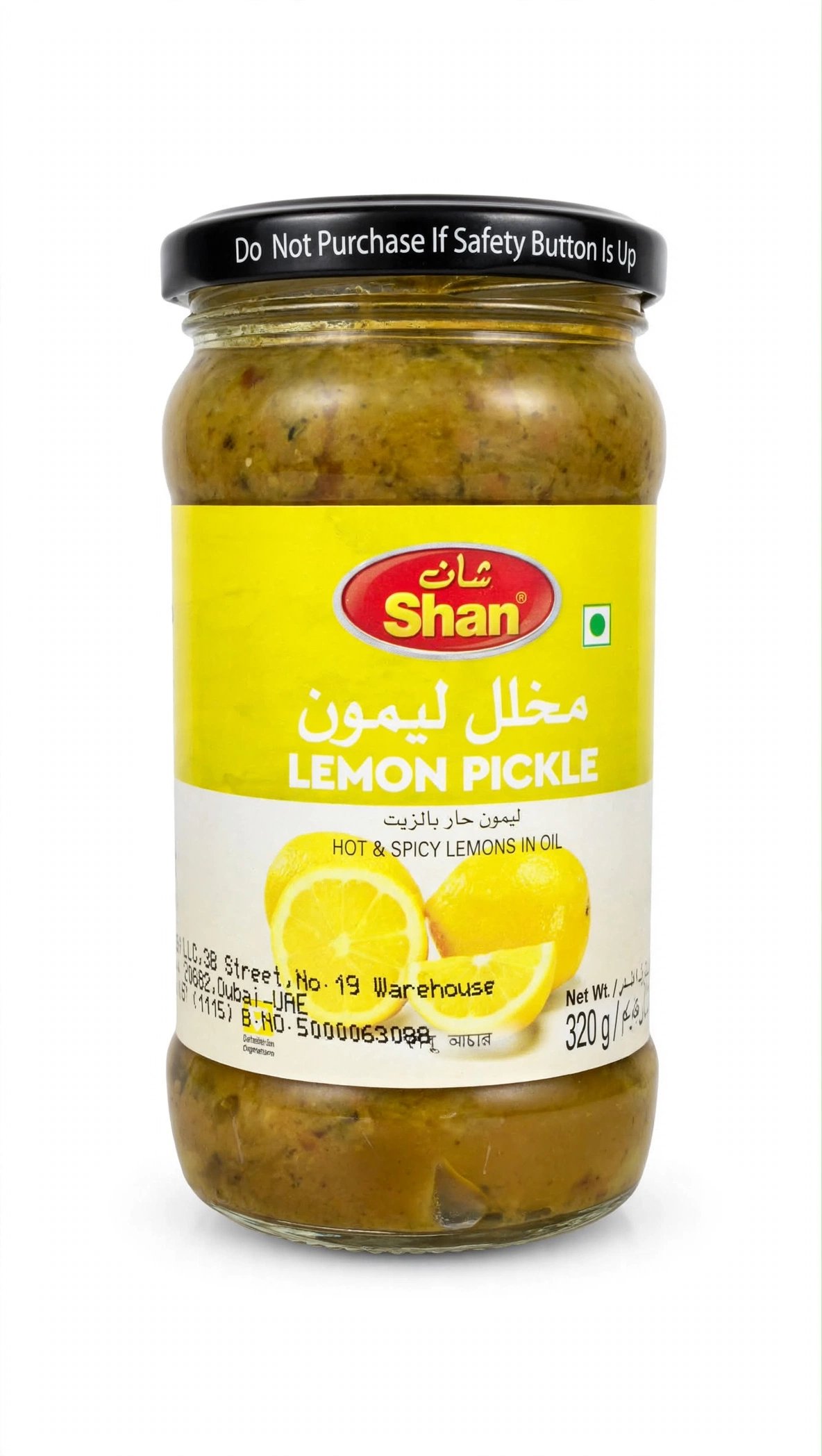 Shan lemon pickle 320g