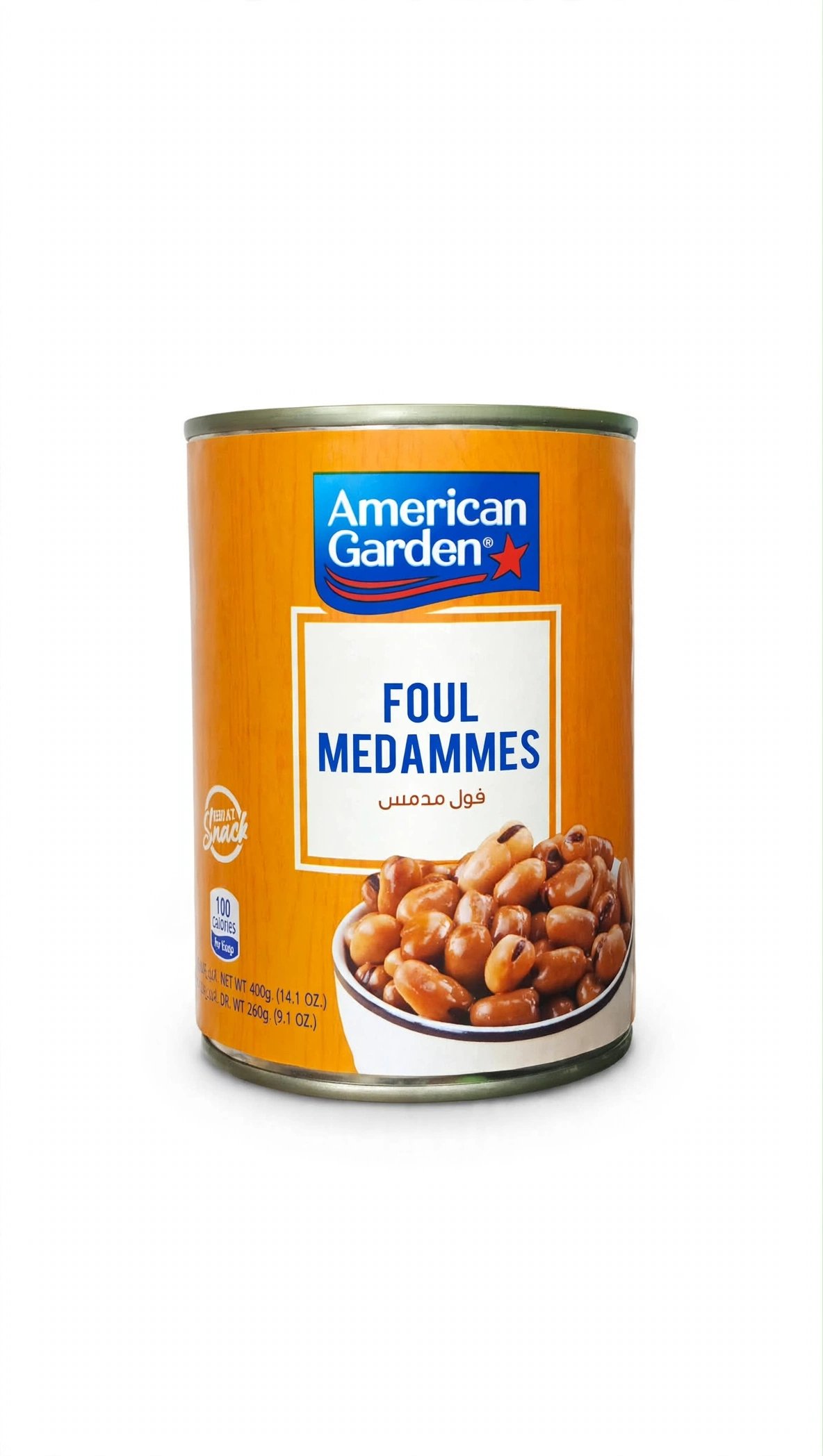 American Garden Foul Medammes 400g