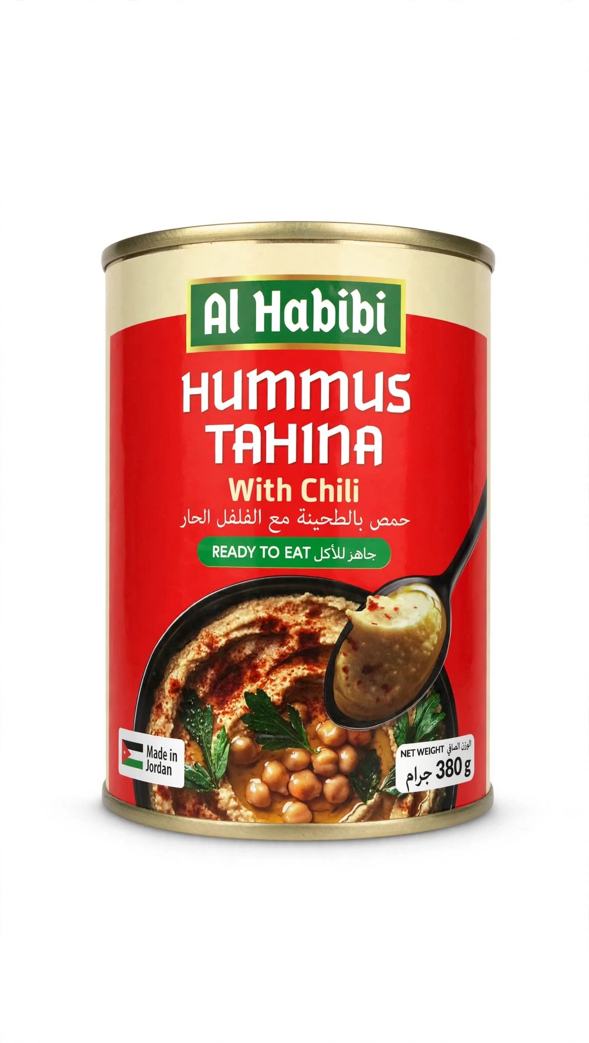 Al Habibi Hummus Tahina With Chili 380g