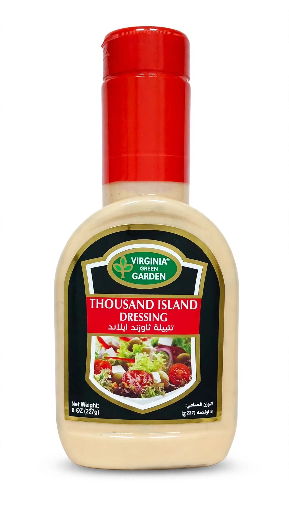 Virginia Green Garden Thousand Island Dressing 8 OZ (227g)