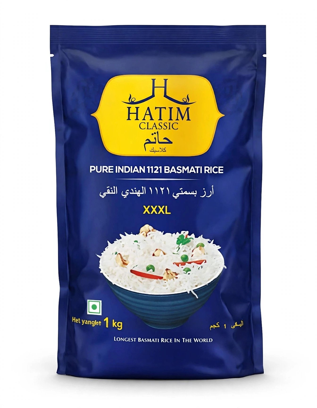 Hatim rice pure indian 1121 basmati rice XXXL 1 kg